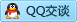 QQ在线咨询763107632